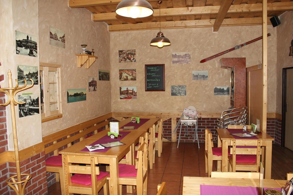 Penzion Na Hrazi Poděbrady エクステリア 写真